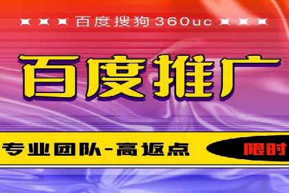 案例分享：SEM运营托管助力电商销量增长