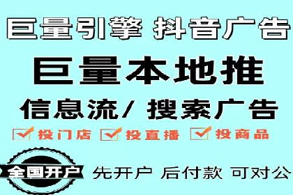 百度推广平台案例集锦：成功案例背后的故事